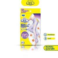 MediQtto For Sleep, Classic Compression Leggings etz