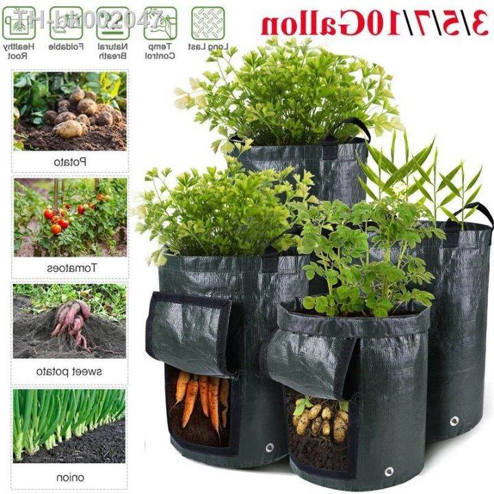 potato-grow-container-bag-vegetable-patio-tomato-sack-planter-gardening-thicken-planting-pot-durable-seed-garden-tools