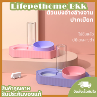 ชามอาหารสัตว์เลี้ยง กันมดได้ ชามกันมด ชามน้ำอัตโนมัติ ชามอาหารแมว ชามอาหารแมว สำหรับสัตว์เลี้ยง