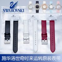 Swarovski time to run สายหนังแท้ สายนาฬิกา Swarovski ดั้งเดิมของผู้หญิง 17 มม. หัวเข็ม