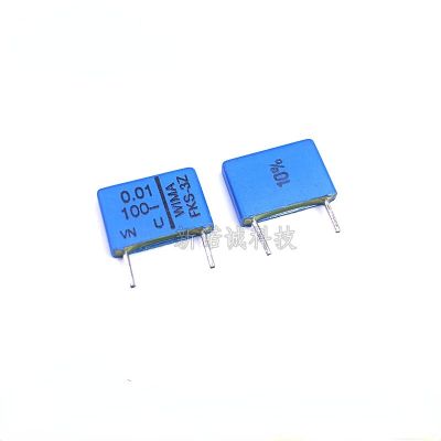 10pcs/100pcs Germany WIMA Capacitor 100V 103 0.01UF 100V 10NF 103K 10% FKS3 Pitch 10mm Audio DIY Film Capacitor