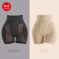 [MiiOW] 2022 ผู้หญิงสูงเอวลูกไม้ปลอม Butt Lifter Body Shaper Tummy ควบคุมกางเกง Boyshort Pad กางเกงขาสั้นสะโพก Enhancer Shapewear 40-100KG S0207