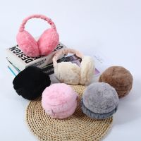 Hot Sell Men Womens Ear Protection Earmuff Warm Foldable Solid Color Faux Fur Earmuffs