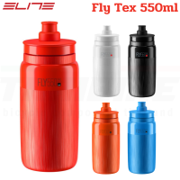 ขวดน้ำปั่นจักรยาน ออกกำลังกาย เบาที่สุด Elite Fly TEX 550 ml