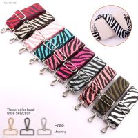 ◎ SUZAOZHE Ladies Zebra Print Shoulder Strap Waist Bag Canvas Bag Shoulder Crossbody Bag DIY Adjustable Accessory Bag