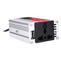 Portable Inverter Car Power Inverters DC12Volt To AC220Volt Transformer 300W Car Power Converter USB Adapter Auto Inverters