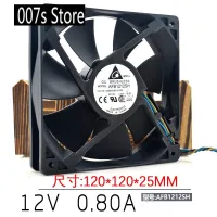 Radiator Cooler Cooling Fan FOR Delta AFB1212SH 12CM 1225 12025 12x12x2.5CM 120x120x25MM 12V 0.80A PWM 3400RPM Good Quality