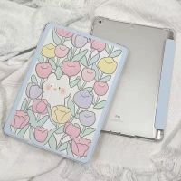 เคสสำหรับ Ipad Air 5 10 2 Mini 6 2022 9th 2021ดินสอ5/6th 7th 4 3 9.7พร้อม8th Ipad 2ฝาครอบสำหรับรุ่น10.5ขนาดเล็ก