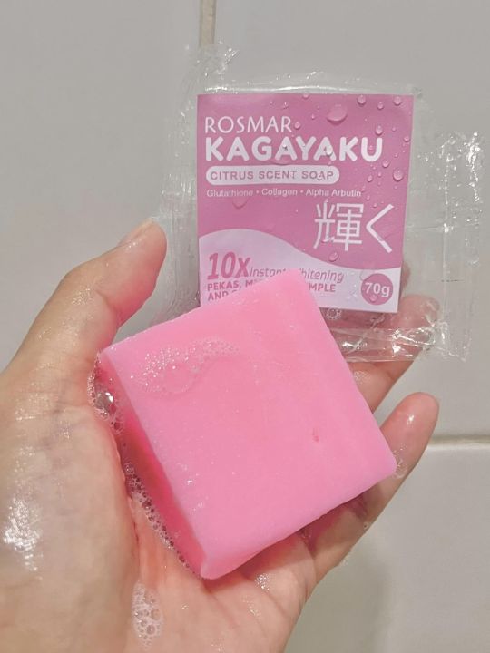 Rosmar Kagayaku Citrus Scent Soap Set - ボディソープ