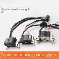 139/140/Gx35 Mower Four-Punch High-Pressure Package Two-Punch 40-5 Brush Cutter Igniter Coil High-Voltage Coil