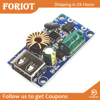 Foriot  ดีมอร์9-85V DC ไปยัง USB ประเภท C 12V 24V Step-Down โมดูลพลังงานอะแดปเตอร์ชาร์จโทรศัพท์มือถือชนิด C