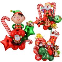 【CW】 Christmas Party Balloon Set Santa Claus Elf Elk Foil Ballons Merry Christmas Decorations For Home Christmas Party