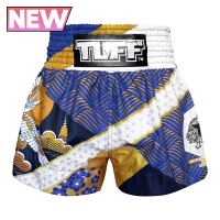 กางเกงมวย กางเกงมวยไทย  กางเกงกีฬา ทัฟฟ์ มวยไทย กางเกงมวยไทย TUFF Muay Thai Boxing Shorts Majestic Crane