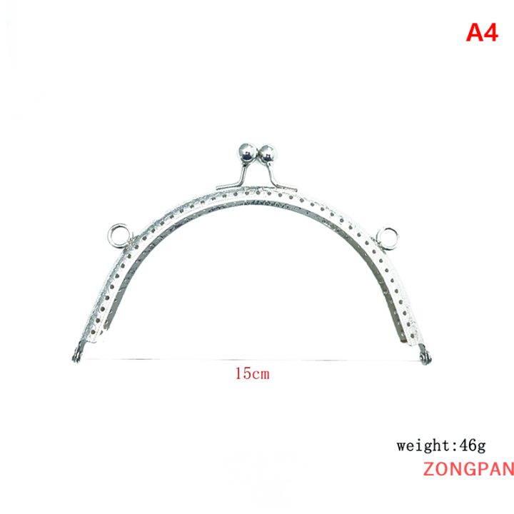 zongpan-กุญแจ8-5-10-5-12-5-15-5ซม-1ชิ้นโลหะครึ่งวงกลมมันวาวกรอบกระเป๋าล็อคเข็มกลัดจูบอุปกรณ์กระเป๋า-diy