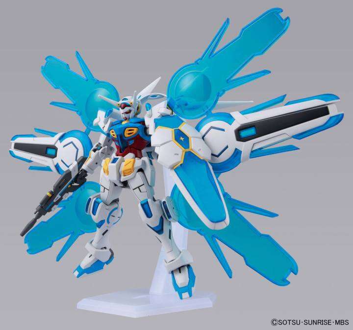 bandai-hg-gundam-g-self-perfect-pack