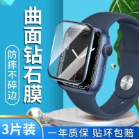 Suitable for Applewatch7 tempered film iwatch7654321 protective film Apple watch se water gel film s7