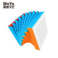 MoYu Meilong 6x6 7x7 9x9 8x8 Rubix Hungarian Magico Cube 3x3 Rubick Antistress Speed Puzzle Toy Professional Magic Cube