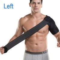 TIKE Single Shoulder Support Back Brace Guard Strap Adjustable Breathable Gym Sports Care Wrap Belt Band Pads Black Bandage New