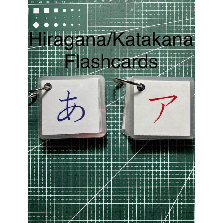 Hiragana Katakana Flashcards Laminated Lazada PH