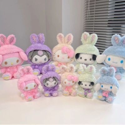 Sanrio Kuromi Cinnamoroll My Melody Hello Kitty ของเล่นตุ๊กตายัดไส้ของเล่นอะนิเมะนุ่ม Kado untuk Sahabat เด็ก