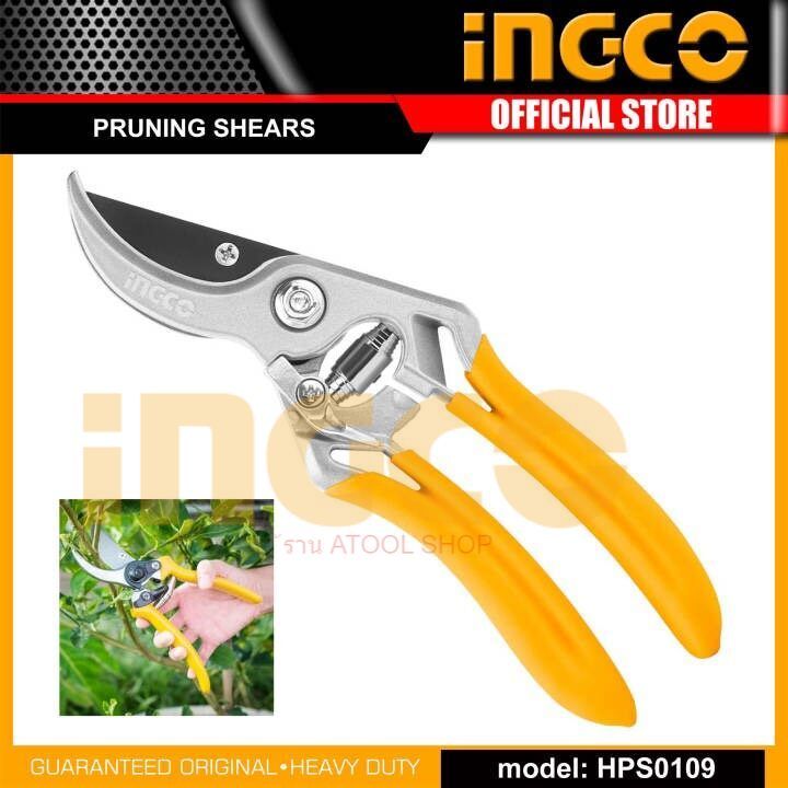ingco-กรรไกรตัดกิ่งไม้-ขนาด-8-นิ้ว-สีเหลือง-รุ่น-hps0109