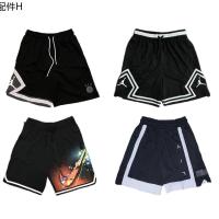 ▲กางเกงบาส Jordan Diamond Dri-FIT Basketball Shorts เหมาะใส่เล่นบาสเกตบอล ฟิตเนส แฟชั่น วิ่ง♡