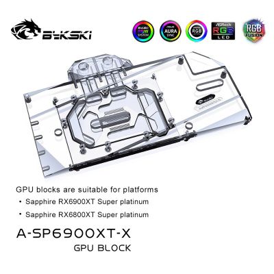 Bykski Gpu Water Block ใช้สำหรับ Sapphire RX 6800XT Nitro + /Rx 6900 XT Nitro GPU Card/full Cover ทองแดงหม้อน้ำบล็อก A-SP6900XT-X