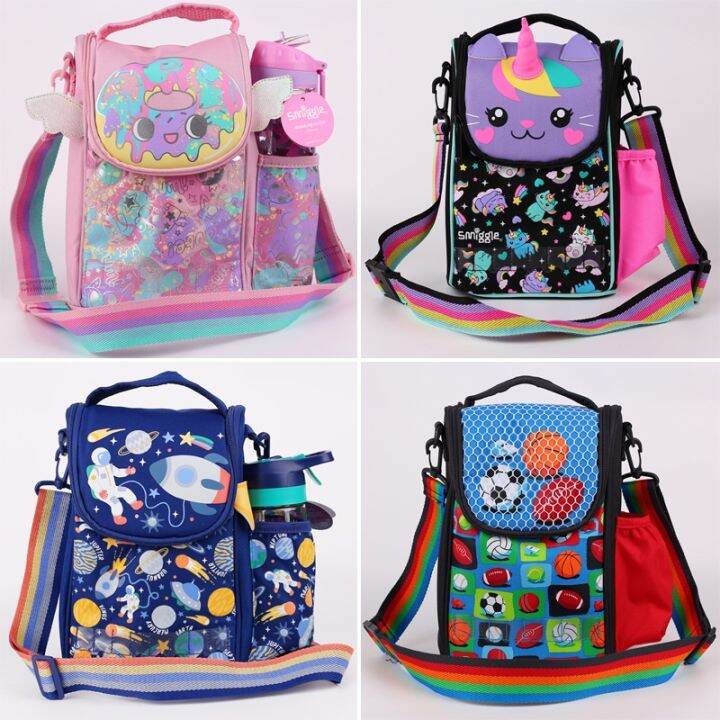 Smiggle Double Strap Lunch box bag | Lazada PH