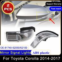 สำหรับ Toyota Corolla 2014 2015 2016 2017 81740-52050 81730-52100ฝาครอบกระจกมองข้างมองหลังรถยนต์ไฟสัญญาณเบรกไฟเลี้ยว