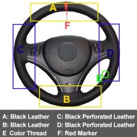 Car Steering Wheel Cover Artificial Leather Volant Funda Volante For BMW E90 325i 330i 335i E87 120i 130i 120d (No Drum kits )