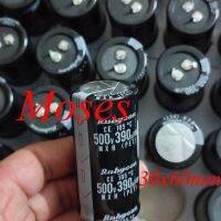 100% Uf 390Uf 500V แบบเรเดียลความจุเสียงแบบคาปาซิเตอร์อิเล็กโทรไลต์ MXH ใหม่ดั้งเดิมญี่ปุ่น +/-20% 30X60มม. 330Uf