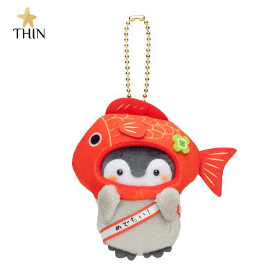 Small Plush Doll Pendant with Chain Cute Cartoon Penguin in Costume Hanging Key Ring Decor Gift for Kids Adults Keychain