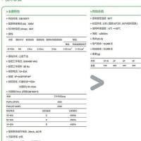 32A single Schneider 4p air switch with leakage protection ls8 household leakage circuit breaker automatic trip