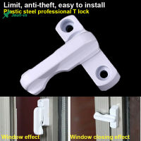 Just-In พลาสติก UPVC T-Shape Lock สำหรับหน้าต่างประตู Sash Jammers Extra ล็อครักษาความปลอดภัย