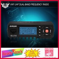 ❀Ready วิทยุ FM VHF / UHF สำหรับรถยนต์