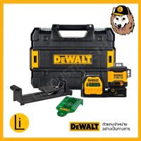 DEWALT LASER DCE089ng18-xj