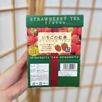 Strawberry-Apple Tea Flavor