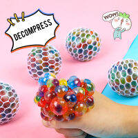 ของเล่นคลายเครียด ลูกบอลโฟมนิ่มรูปองุ่น ลูกองุ่นหลากสีColorful Grape Ball Stress Relief Toysสีสันสดใสของเล่นบีบคลายเครียด เด็กเล่นตลก บีบของเล่นXPH231