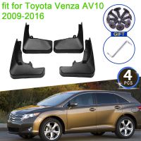 4x for Toyota Venza AV10 2009 2010 2011 2012 2013 2014 2015 2016 Mud Flaps Mudguards Fender Splash Rear Car Styling Accessories