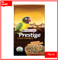 Prestige Mix Fof small bird 1 กิโลกรัม อาหารสำหนับนกแก้วขนาดเล็ก  อาหารนกแก้วเลิฟเบิร์ด love bird