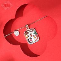 [COD] Knot of Necklace 925 Sterling Clavicle Chain Pendant Tanabata Valentines Day Lettering