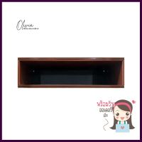 กล่องแขวนติดผนัง ABS KING PLATINUM 90x26 ซม. สีไม้สักABS WALL SHELF KING PLATINUM 90X26CM TEAK **โปรโมชั่นสุดคุ้ม โค้งสุดท้าย**