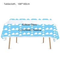 MA1MBB Blue Sky White Clouds Party Supplies Tablecloth For Kids Disposable Table Cover Favor Cartoon Story Birthday Festival Decoration