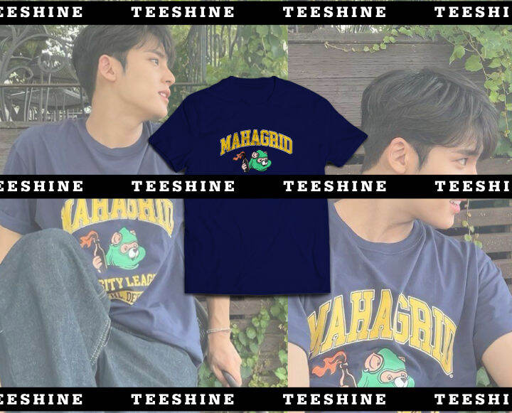 SVT MINGYU MAHAGRID VARSITY LEAGUE INSPIRED SHIRT | Lazada PH