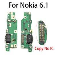 Type-C ชาร์จพอร์ต Usb สำหรับ Nokia 6 7 Plus 5.1 6.1 7.1 8.1 Plus X6 X5 X7ริบบิ้นกล่องเก็บสายไฟตัวเชื่อมต่อแบบแท่นยืดหยุ่น