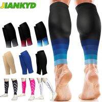 1Pair Calf Compression Sleeves for Men Women Running Leg Compression Sleeve 20-30mmHg Compression Socks for Shin Splint