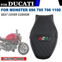 For Ducati Monster 696 Monster 795 796 1100 2008 2019 - 2014 Motorcycle Accessories Seat Cushion Cover Guard Protector Dust Case