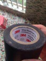 Genuine 3M 3m 1712 waterproof insulating tape 50mm by 10m 10 rolls free shipping electrical tape