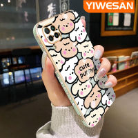 YIWESAN เคสสำหรับ Huawei Nova 7i การ์ตูนน่ารักลูกสุนัขน่ารักกรอบสี่เหลี่ยมชุบเคสมือถือกรอบซิลิโคนกันกระแทกฝาหลังเคสป้องกันเลนส์กล้อง