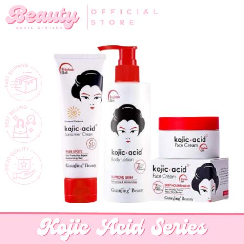 ORIGINAL GUANJING KOJIC ACID Series Kojic Acid Body Lotion, Kojic Acid